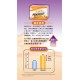 雅培快癒素®傷口癒合專用品 (30包裝) 雅培快癒素®傷口癒合專用品 (30包裝)