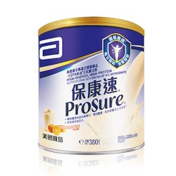  雅培保康速®癌症治療專用營養品 (橙味X 2罐)