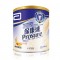  雅培保康速®癌症治療專用營養品 (橙味X 2罐)