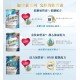  雅培金裝加營素® 獨特護心強身雙效能 (12罐)