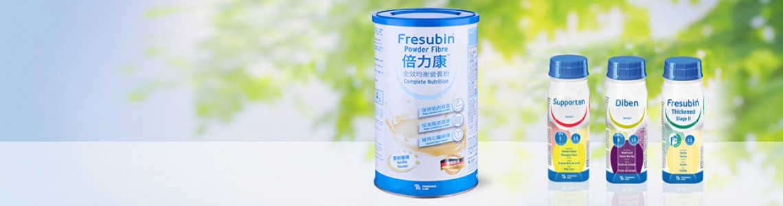 營養補充品 營養補充品