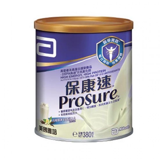 雅培保康速®癌症治療專用營養品 (呍呢嗱味 X 6罐) 雅培保康速®癌症治療專用營養品 (呍呢嗱味 X 6罐)