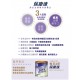 雅培保康速®癌症治療專用營養品 (呍呢嗱味 X 6罐) 雅培保康速®癌症治療專用營養品 (呍呢嗱味 X 6罐)