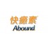 Abound 雅培快癒素