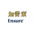 Ensure 加營素