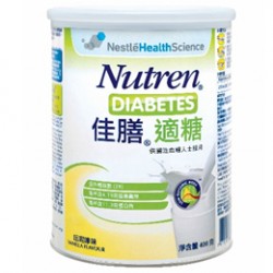 佳膳適糖400gm (呍呢嗱味 X 6罐)
